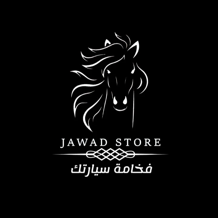 others-store